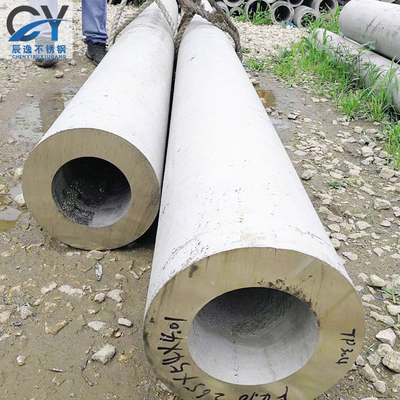 超大厚壁厚壁管